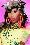 Asia O'Hara