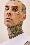 Travis Barker