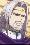 Kenjirou Tsuda