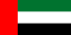 Émirats arabes unis Émirats arabes unis