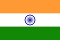 Inde Inde
