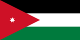 Jordanie Jordanie