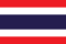 Thaïlande Thaïlande