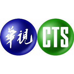 CTS